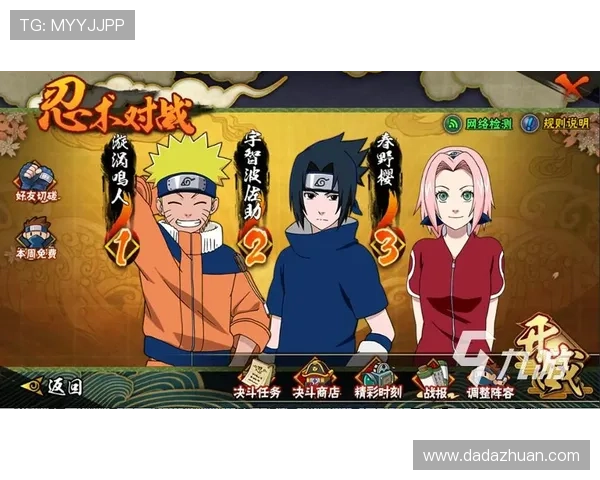 如何顺利访问九游网页版官方入口平台的方法与步骤 如何顺利访问九游网页版官方入口平台的方法与步骤