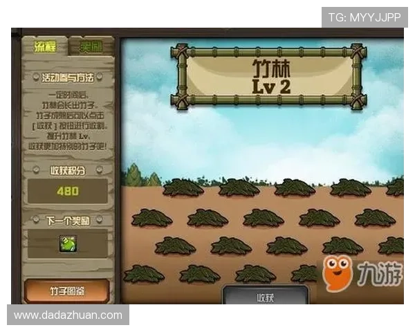 如何提高在九游电脑网页上的游戏加载速度与体验 如何提高在九游电脑网页上的游戏加载速度与体验