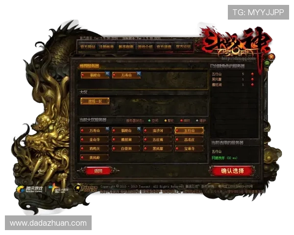 AG国际官方网站官方平台，全天候保障玩家资金安全与游戏公平性