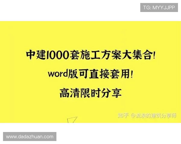 ag旗舰app的常见问题与解决方案全面整理与解答 ag旗舰app的常见问题与解决方案全面整理与解答