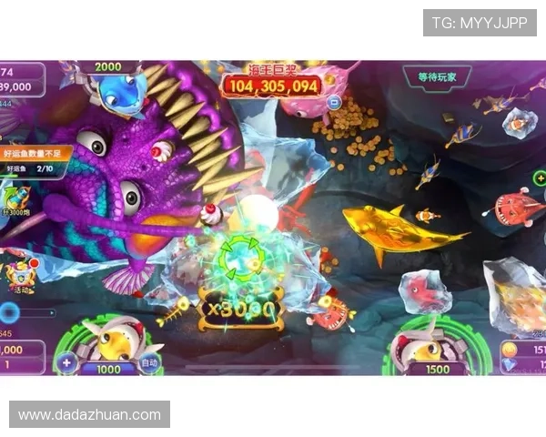 PA捕鱼王平台支持多平台同步登录,随时随地畅玩捕鱼游戏 PA捕鱼王平台支持多平台同步登录,随时随地畅玩捕鱼游戏