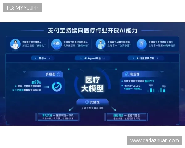 如何顺利完成ag视讯登录流程，快速进入精彩游戏世界