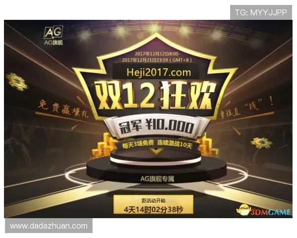 探索www.j9.com的多元化在线娱乐世界,尽情享受精彩内容和互动体验 探索www.j9.com的多元化在线娱乐世界,尽情享受精彩内容和互动体验