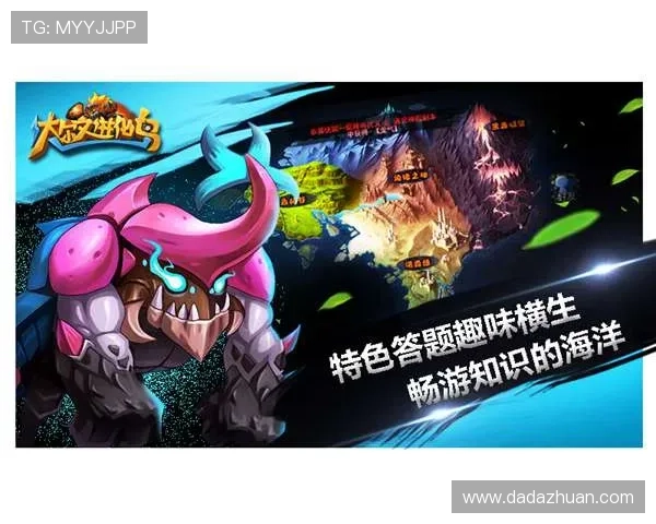 畅谈九游会贴吧内的游戏攻略与心得体会 畅谈九游会贴吧内的游戏攻略与心得体会