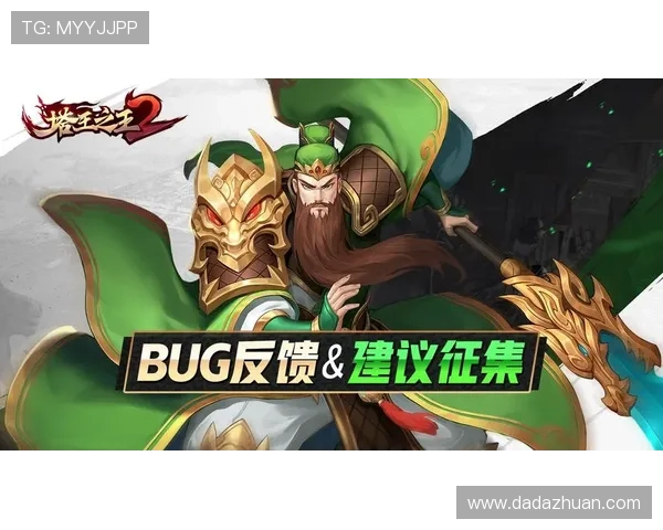 J9九游网页版登录：优化登录速度的实用技巧与建议