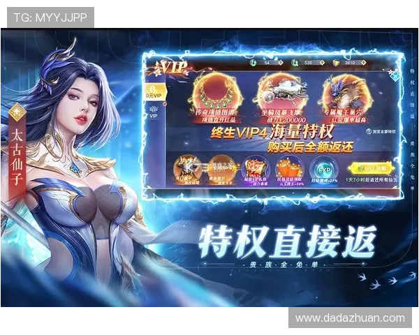 九游app官网入口ios版本特色功能介绍，体验丰富多样的游戏资源与社区互动