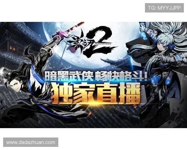 九游体育app官网入口app下载官方最新入口，快速进入体育赛事直播平台