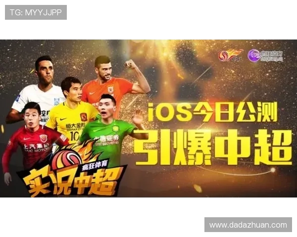 九游娱乐正规网址最新上线，丰富游戏资源等你来体验