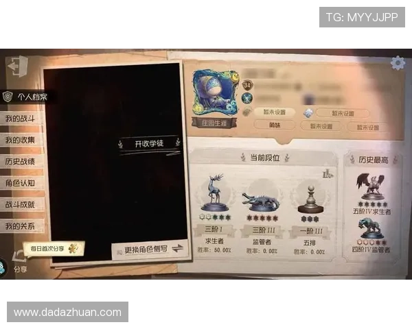 九游官网个人中心登录界面登录流程步骤详解与注意事项