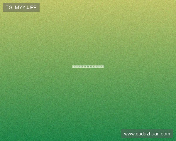 九游娱乐网址登录线路稳定性分析与优化方案详解