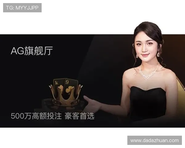 ag九游官网入口更新公告,及时掌握最新入口信息确保顺利进入游戏 ag九游官网入口更新公告,及时掌握最新入口信息确保顺利进入游戏