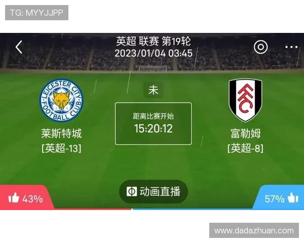 九游体育app下载安装官网官方入口,支持多设备同步使用体验 九游体育app下载安装官网官方入口,支持多设备同步使用体验