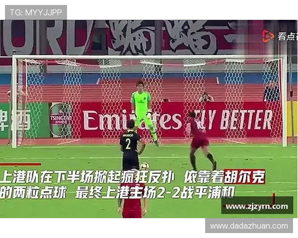 九游国际真人平台安全保障措施,确保每一位玩家的资金与信息安全无忧 九游国际真人平台安全保障措施,确保每一位玩家的资金与信息安全无忧