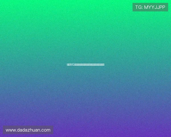 九游MG电游热门角色推荐与培养策略助你打造最强阵容