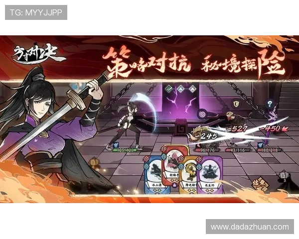 九游体育下载地址全攻略，帮助用户快速找到官方安全下载渠道