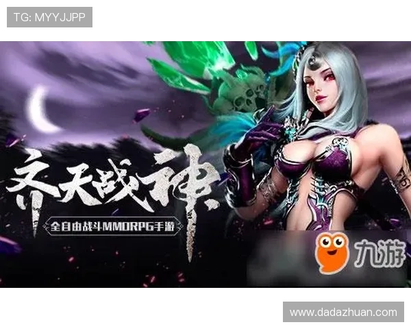 九游会网址官方网站最新入口提供详细导航帮助玩家轻松登录体验