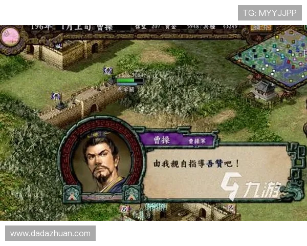 九游堂手游官方网站最新版本下载与安装指南，帮助玩家轻松体验丰富游戏内容