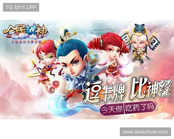 九游体育官网首页官方为玩家提供安全可靠的游戏下载渠道和最新版本更新信息