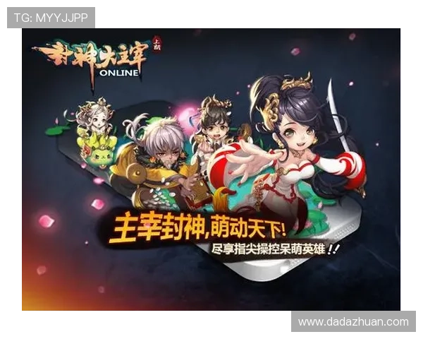 九游娱乐注册游戏安全可靠，玩家尽享优质游戏体验