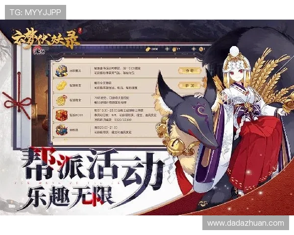 九游娱乐娱乐官网入口安全稳定,确保玩家账号信息安全无忧 九游娱乐娱乐官网入口安全稳定,确保玩家账号信息安全无忧