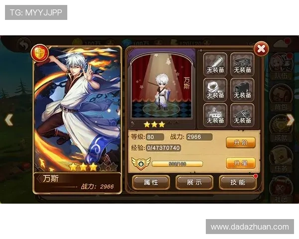 九游官方网站下载安装流程全攻略，助你轻松获取心仪的游戏资源