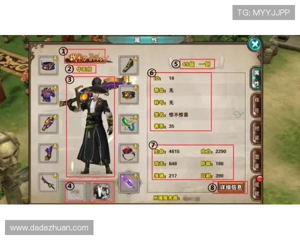 九游手游平台官网游戏分类详细解析与热门推荐 九游手游平台官网游戏分类详细解析与热门推荐