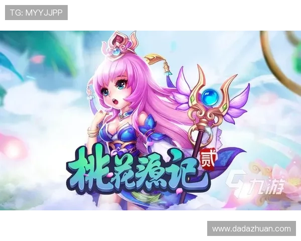 九游手机网站为用户提供专业的游戏评测和详细的游戏攻略帮助玩家提升游戏水平