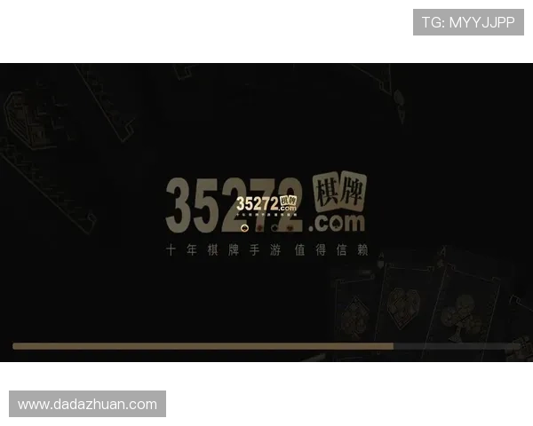 九游棋牌苹果版官网支持多种玩法模式满足不同玩家的娱乐需求 九游棋牌苹果版官网支持多种玩法模式满足不同玩家的娱乐需求