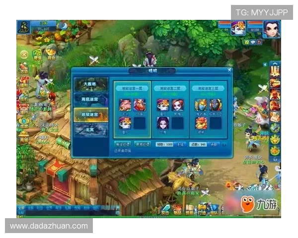 九游网页版登录入口账号密码忘记怎么办，详细解决方案帮你快速找回账号