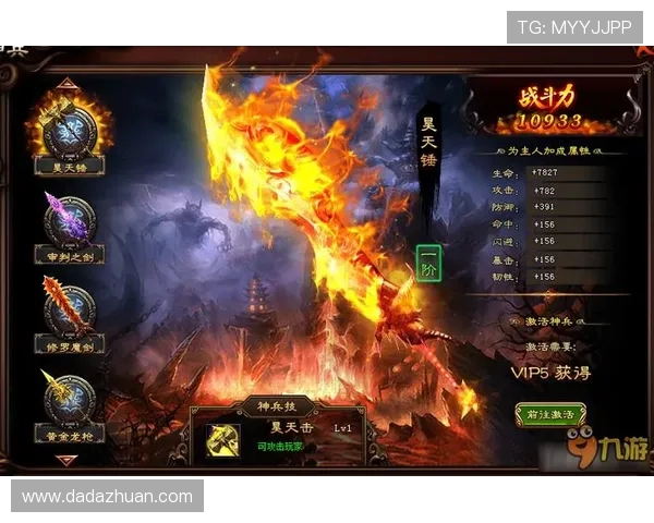 九游网页手机版官网安全保障措施及隐私保护政策,保障玩家账号安全 九游网页手机版官网安全保障措施及隐私保护政策,保障玩家账号安全