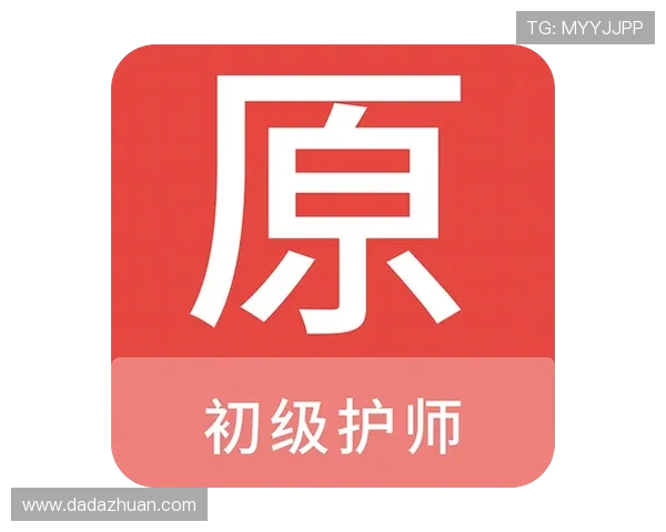 九游集团网址官方入口地址，详细介绍九游集团官网的最新网址及访问方法