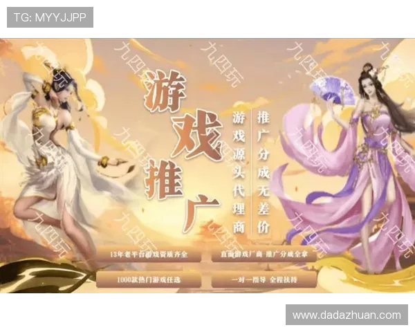 如何选择适合自己的最大真人游戏，提升游戏体验的实用攻略指南