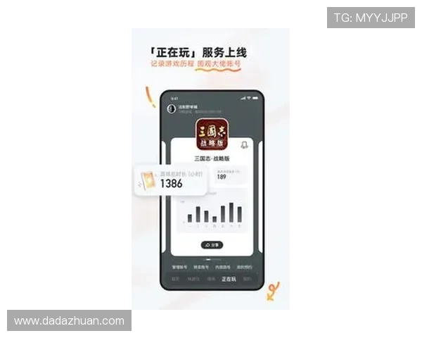 九游app官方免费下载入口为用户提供最新版本游戏下载，及时享受游戏更新内容