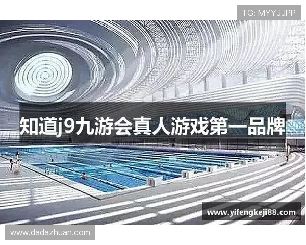 九游J9账号登录与游戏下载常见问题及解决方案全攻略