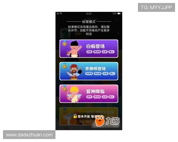 九游乐乐共享社区官网如何提升玩家游戏体验与社区互动的实用技巧与最新资讯