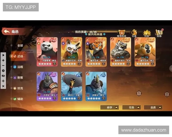 九游娱乐平台体验棒提供专业的游戏评测和推荐,帮助玩家做出最佳游戏选择 九游娱乐平台体验棒提供专业的游戏评测和推荐,帮助玩家做出最佳游戏选择