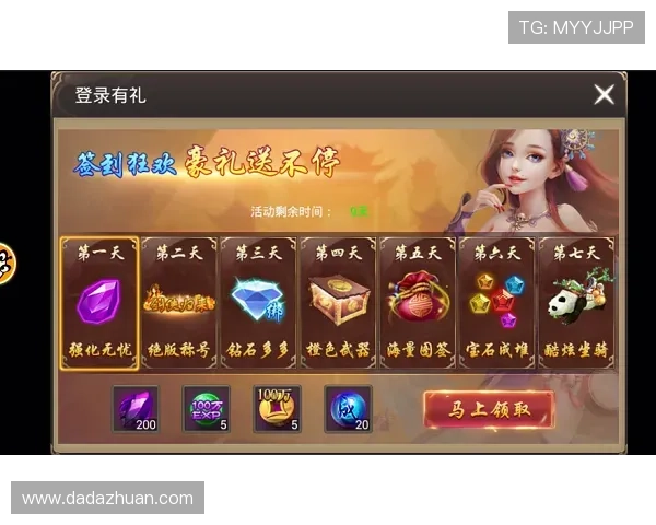 九游娱乐真人游戏最新玩法全面解析助你轻松赢取丰厚奖励