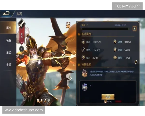 九游官方游戏平台注册流程与账号管理技巧，快速创建账号畅享无限游戏乐趣