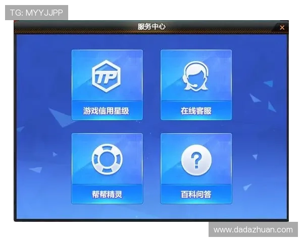 九游平台官网常见问题与客服支持,快速解决游戏中遇到的各种疑难问题 九游平台官网常见问题与客服支持,快速解决游戏中遇到的各种疑难问题