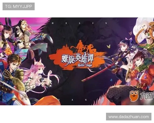 九游手游模拟器最新版本下载安装教程帮助玩家轻松畅玩多款热门游戏 九游手游模拟器最新版本下载安装教程帮助玩家轻松畅玩多款热门游戏
