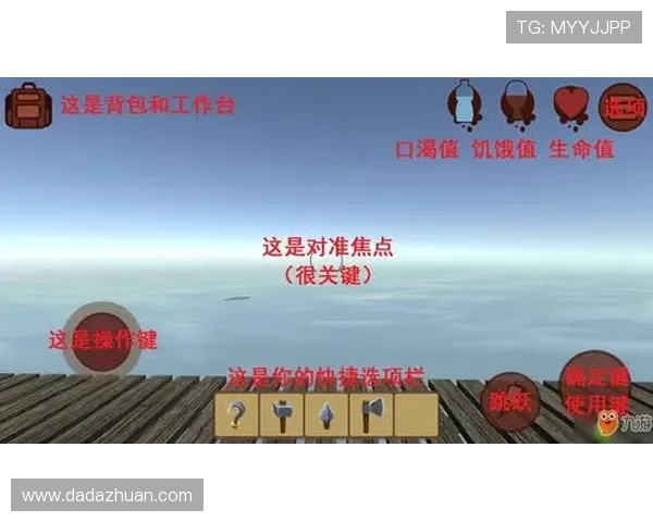 九游会网站注册流程详解新手玩家快速上手的实用指南
