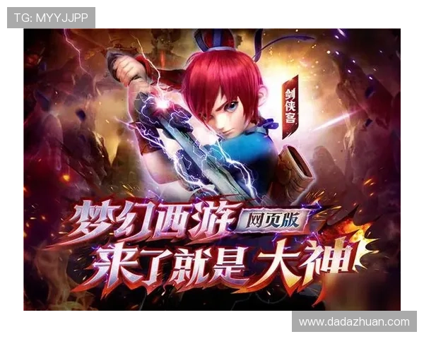 九游娱乐网页登录常见问题及解决方案帮助新手快速掌握登录流程与技巧