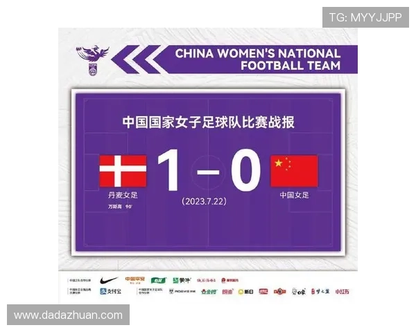 世界杯巴西海地比赛门票预订时间及购票注意事项全面解析