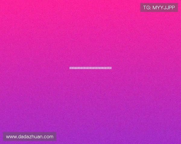 厄瓜多尔与库拉索世界杯比赛门票预订最新资讯及购票注意事项